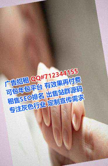 越城试管健身经营部